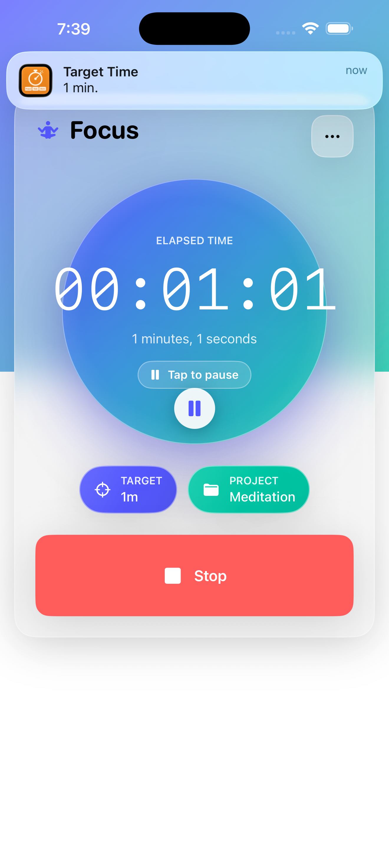 Target Alert Feature